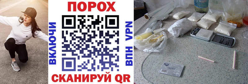 Амфетамин 98%  OMG зеркало  Пошехонье 