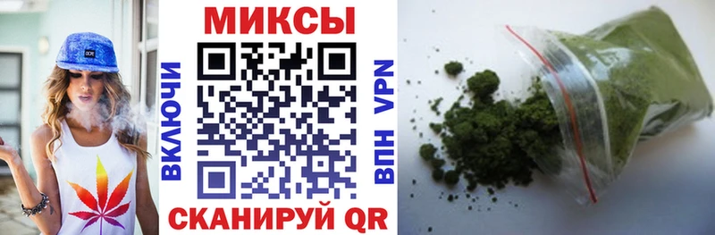Бутират Butirat  shop наркотические препараты  Пошехонье  купить наркотики цена 