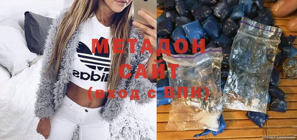 а пвп мука Абдулино