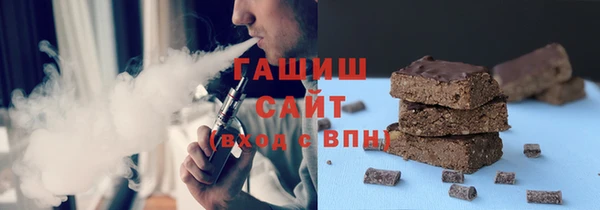 а пвп мука Абдулино
