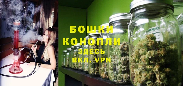ALPHA PVP Абинск