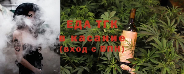 а пвп мука Абдулино